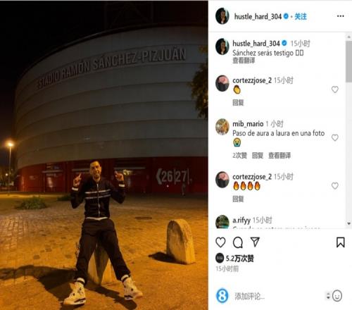 节奏乱了吗？（节奏被打乱了吗？）