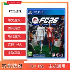 博彩政策的区域协调难题（博彩政策的跨区域协同困境）