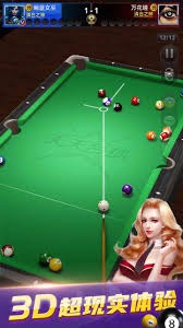 CBA季后赛前瞻：辽宁男篮争夺冠军,