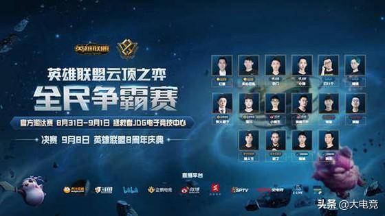 账户成为公 账户成为公